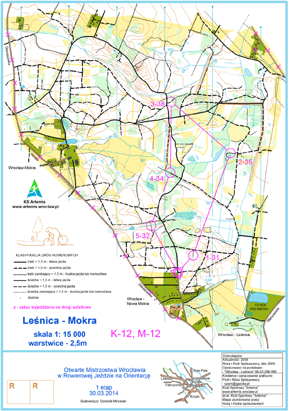 2014omwrjno1e_K12_M12