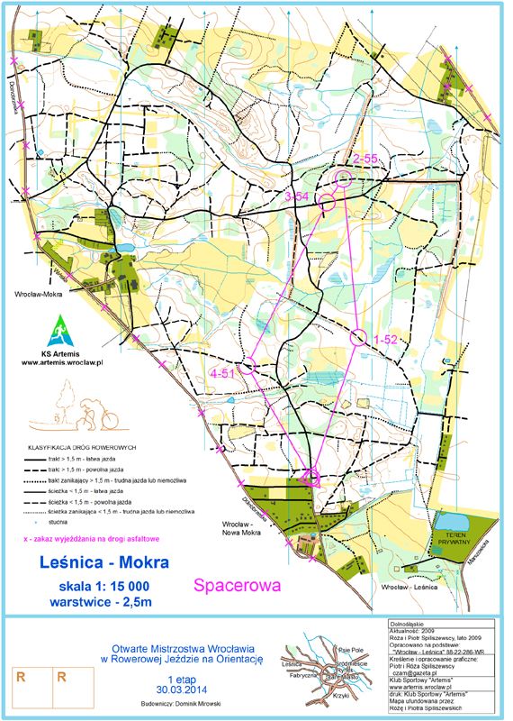 2014omwrjno1e_Spacer